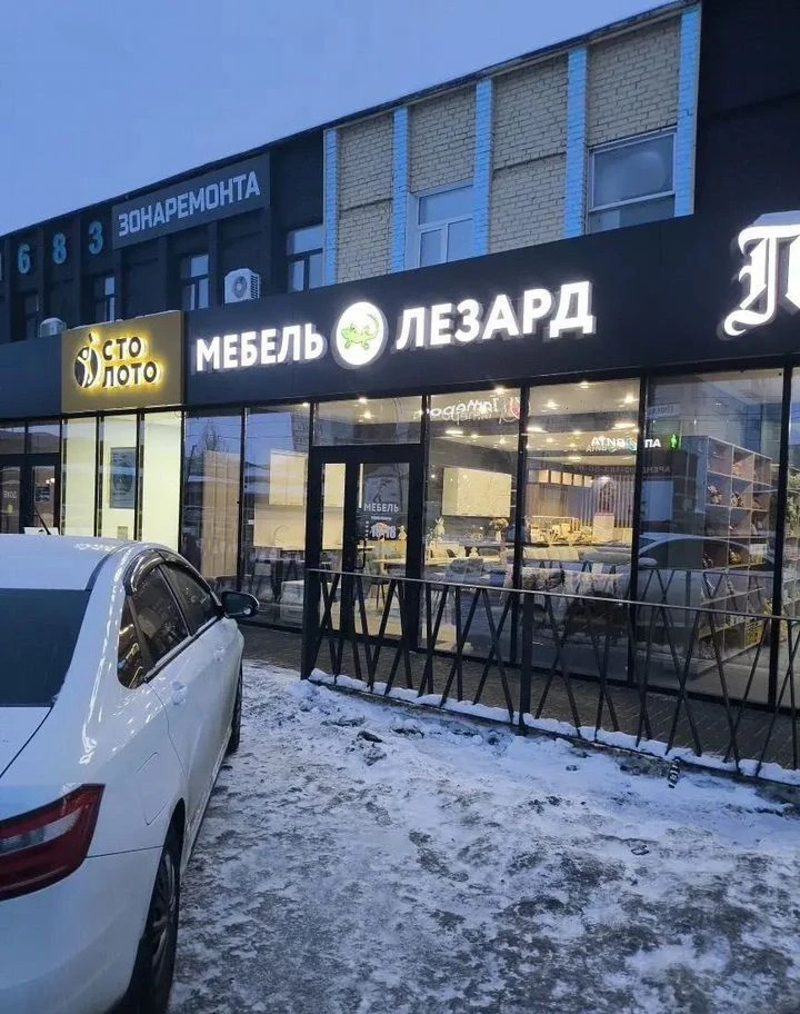 Кухни на заказ бесплатный замер
